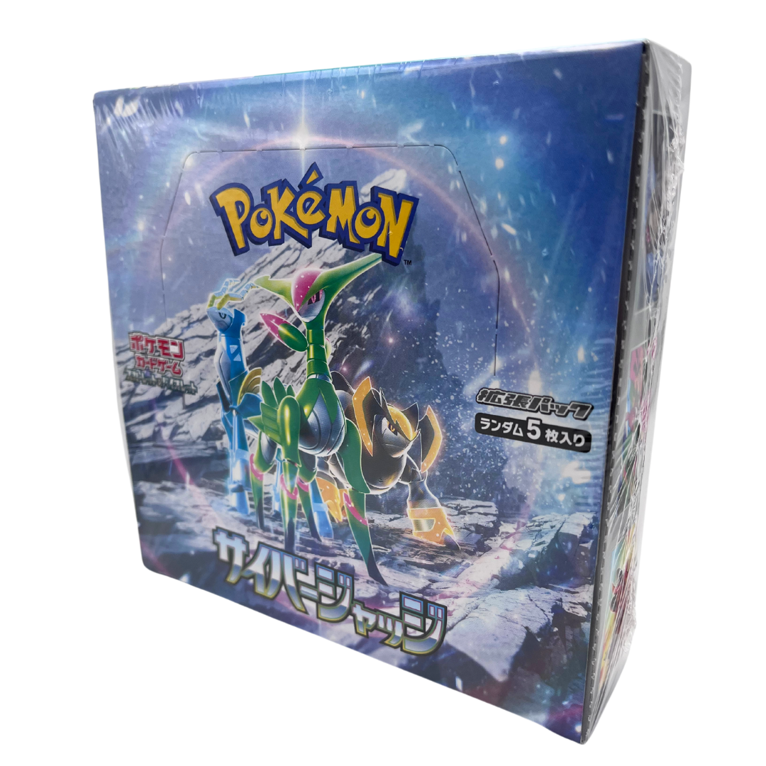 Pokémon Cyber Judge 3/4