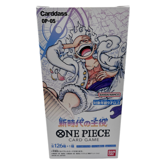 One Piece OP-05: Awakening of the New Era Front