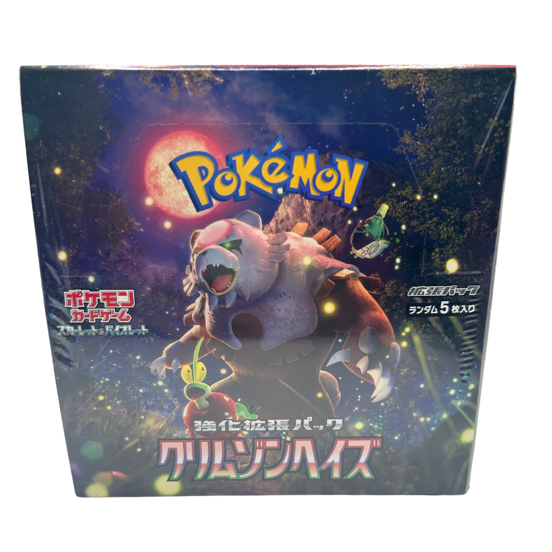 Pokémon Crimson Haze Booster Box – Inferno’s Collectibles