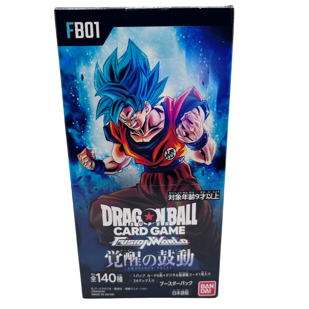 Dragonball Super FB-01: Fusion World Front