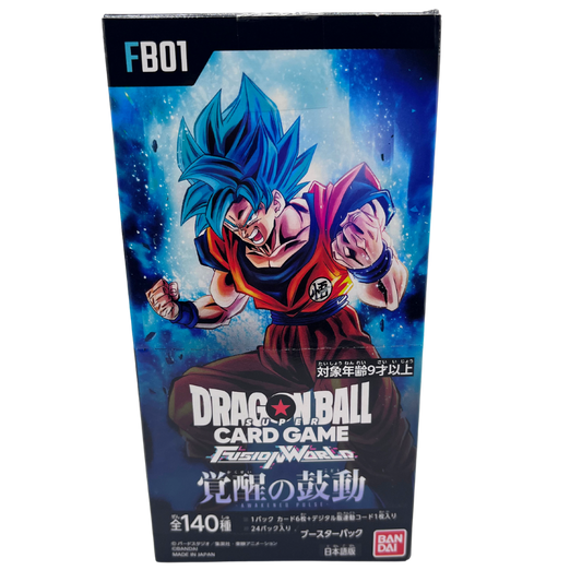 Dragonball Super FB-01: Fusion World Front